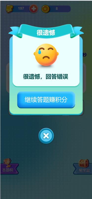 赏析
