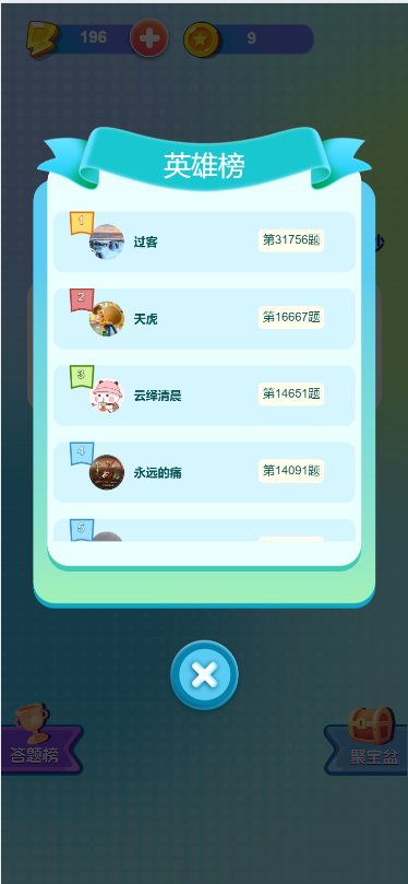 赏析